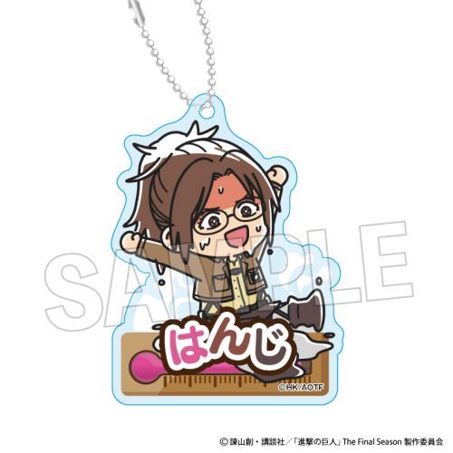 �i���̋��l ATSUI ���Ȃ܂������ް �ݼ� 