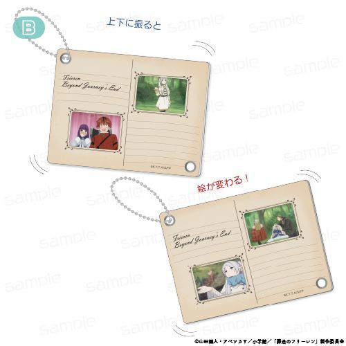 �������ذ�� �G���ς��! ϼޯ������ް �yB�z 