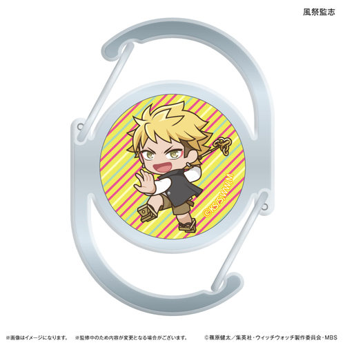 TV��� �w���������x ��׽����� ���ՊĎu 