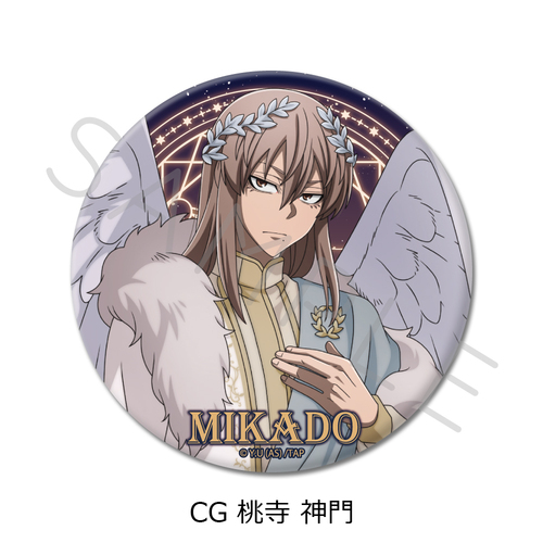 TV��� �u�����ËS�v 3way���ޯ�� CG (�����_��) 