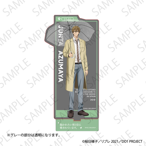 �����ꂽ���j1�ʂɋ�����Ă��܂��B�`��߲ݕҁ` �߱�ݸޱ��ٽ���� ���J�y�� 