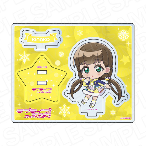 ���ײ��! ���߰���!! ���ٽ���� �����H���Ȏq ���Ȱ��� ��̫�� Ver. 