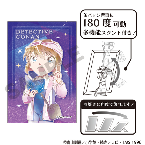 ���T���� ��د����Ċ��ޯ�� �D���� �V�̊ϑ� ����گ� 