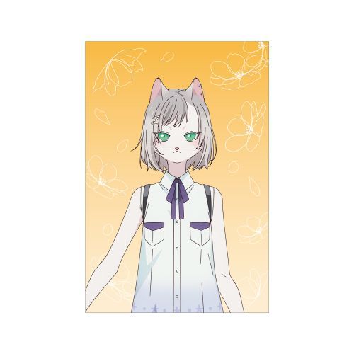 TV��� �w�ЂƉz���ė��ɂȂ�x ��� �߽Ķ��� 