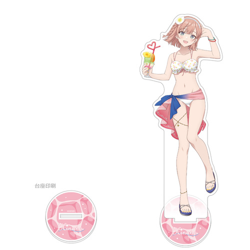 �߰����ݾ�!! �`�����낵 ���屸�ٽ���� (���k��� / ����) 