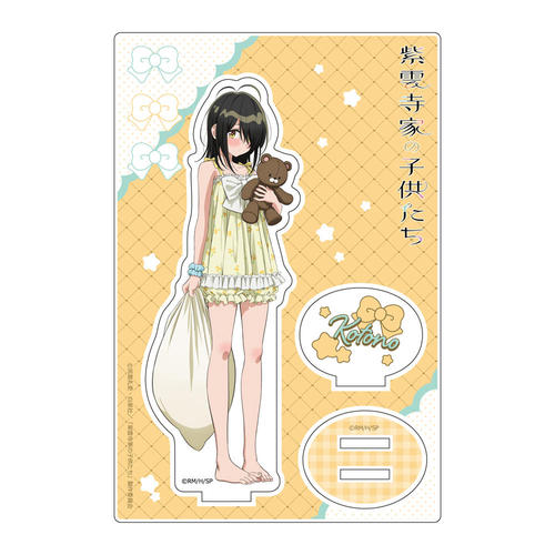 ���_���Ƃ̎q������ �`�����낵 ���ٽ���� (���_�����Ƃ� / ٰѳ��) 