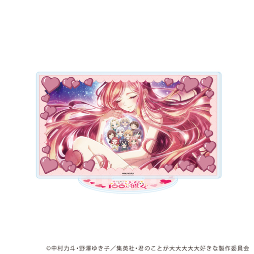 ���ٽ���� �u�N�̂��Ƃ�������D����100�l�̔ޏ��v 04 / ��ʎ� D (��ʎ� �׽�) 