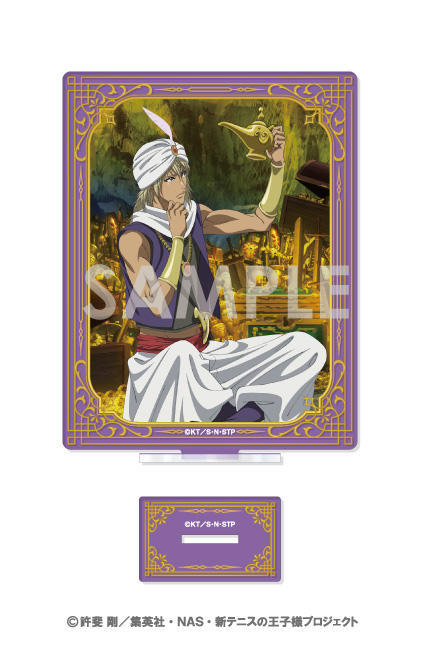 �V�ƽ�̉��q�l ���ٽ���� - ���̂�����̉��q�l - 11. ���Ï�z 