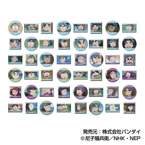 ꂱՂCANޯ EܗY Vol.2 BOX 