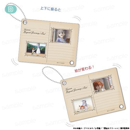 �������ذ�� �G���ς��! ϼޯ������ް �yD�z 