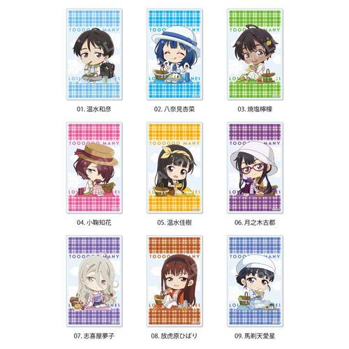 �y�����۲݂���������!�z ���ٶ��� / 01 BOX 