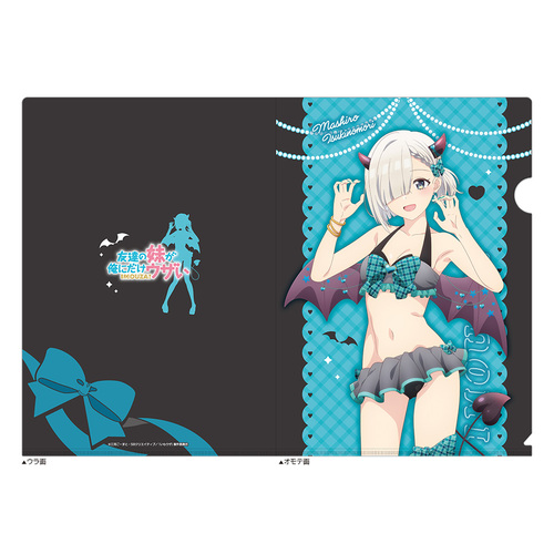 �F�B�̖������ɂ�����ނ� �`�����낵 �ر̧�� (��ɐX�^�� / ����������) 