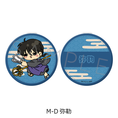 �w���鍳�x ���߸��װ M-D (����) 