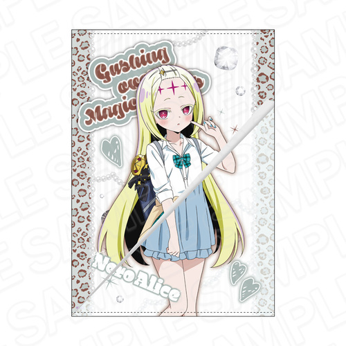 TV��� �u���@�����ɂ�������āv ���߂��� B2 ��߽�ذ �۱ؽ GAL Ver. 