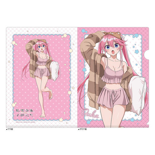 ���_���Ƃ̎q������ �`�����낵 �ر̧�� (���_��搉� / ٰѳ��) 