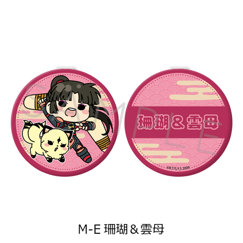 �w���鍳�x ���߸��װ M-E (�X�� & �_��) 