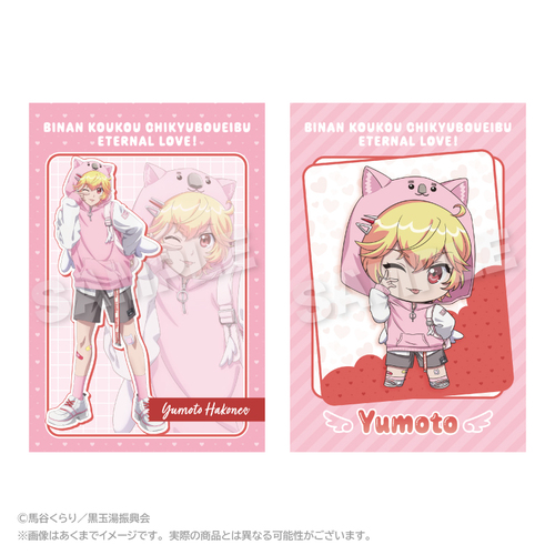 ����� �u���j���Z�n���h�q�� ETERNAL LOVE!�v �߽Ķ��޾�� ����ޯ��߰�� Ver. �����L�� 