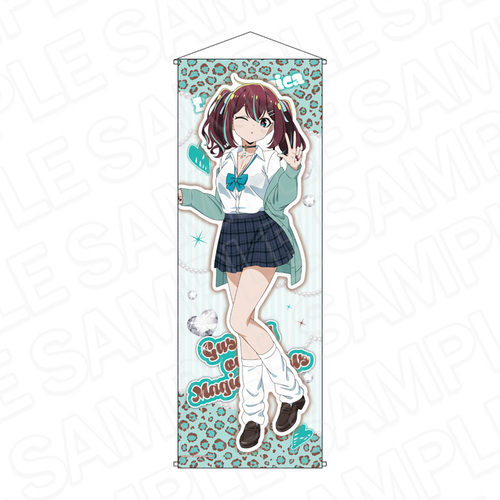 TV��� �u���@�����ɂ�������āv ������߽�ذ ۺѼ޶ A GAL Ver. 