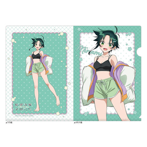 ���_���Ƃ̎q������ �`�����낵 �ر̧�� (���_���� / ٰѳ��) 