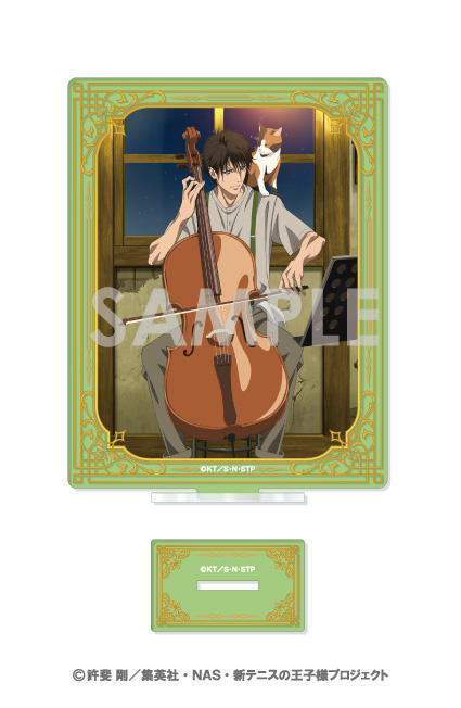 �V�ƽ�̉��q�l ���ٽ���� - ���̂�����̉��q�l - 13. ���O�� 