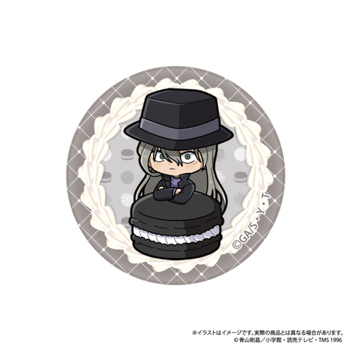 ���T���� ��׽ϸ�ȯ� ��� SD (϶�� Vol. 2) 