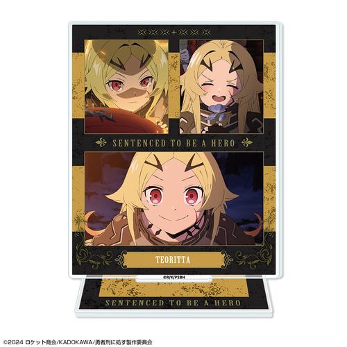 �E�ҌY�ɏ��� �����E��9004���Y���L�^ ���ٽ���� �޻޲� 02 (õد�) 