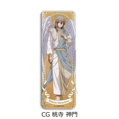 TV��� �u�����ËS�v ڻް�ޯ�� (�ݸ�) CG (�����_��) 