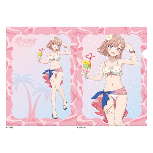 �߰����ݾ�!! �`�����낵 �ر̧�� (���k��� / ����) 