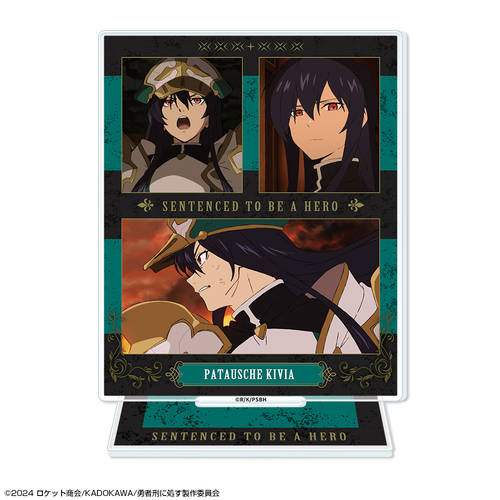 �E�ҌY�ɏ��� �����E��9004���Y���L�^ ���ٽ���� �޻޲� 03 (��İ�����ި�) 