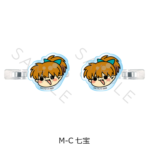 �w���鍳�x �O���د�� M-C (����) 