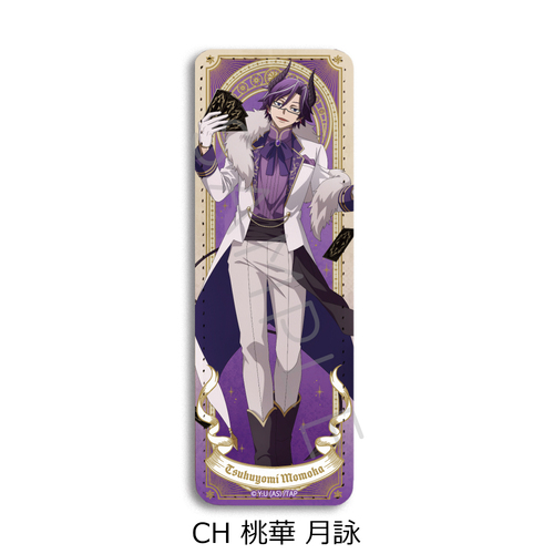 TV��� �u�����ËS�v ڻް�ޯ�� (�ݸ�) CH (���،��r) 