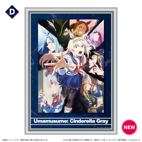 ��� �w�ϖ� �����׸�ڲ�x �۸��ѱ�� / D 