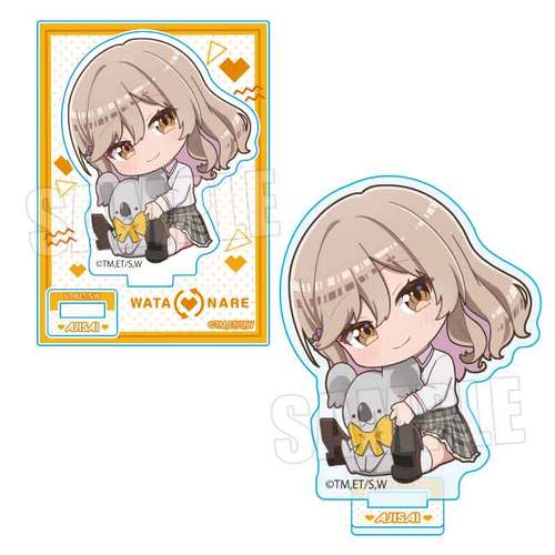 ���ガ����� �ƽ���� �킽�������l�ɂȂ��킯�Ȃ������A����! (���؂���Ȃ�����!?) / �������z�� 