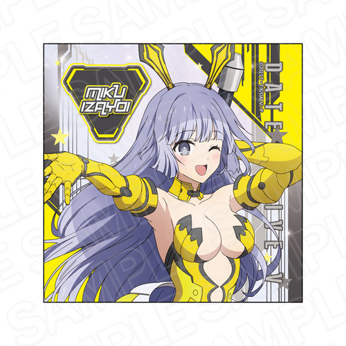 �ްĥ��ײ��V ϲ��̧��ް �U������ ���ް��ư Ver. 