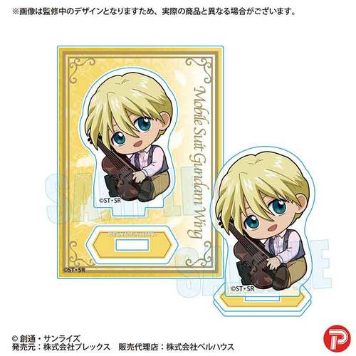 ���ガ����� �ƽ���� �V�@����L������W / ��٥��ް�ޥ��Ű 