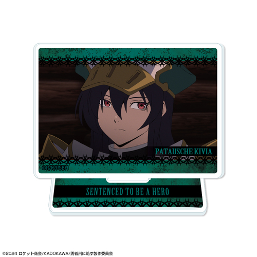 �E�ҌY�ɏ��� �����E��9004���Y���L�^ �Ʊ��ٽ���� �޻޲� 09 (��İ�����ި� / C) 