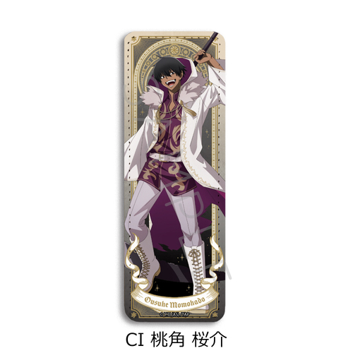 TV��� �u�����ËS�v ڻް�ޯ�� (�ݸ�) CI (���p����) 