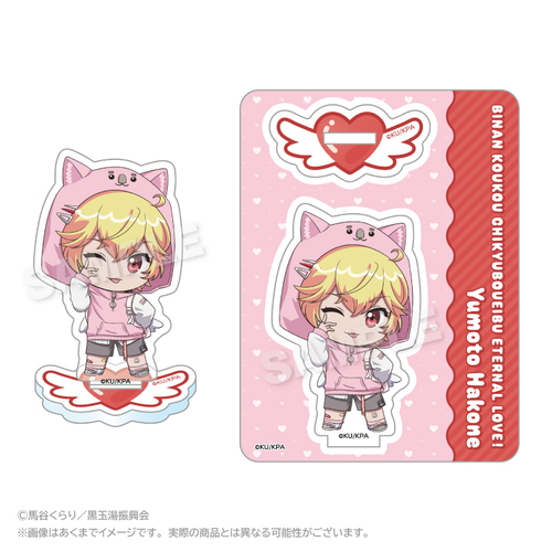 ����� �u���j���Z�n���h�q�� ETERNAL LOVE!�v �Ʒ�� ����Ͻ��� ����ޯ��߰�� Ver. �����L�� 