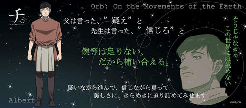 ��B -�n���̉^���ɂ���- ������� ������ 