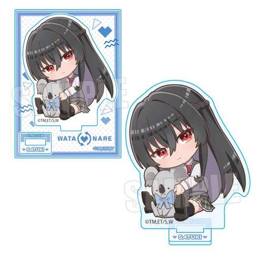 ���ガ����� �ƽ���� �킽�������l�ɂȂ��킯�Ȃ������A����! (���؂���Ȃ�����!?) / �Վь� 