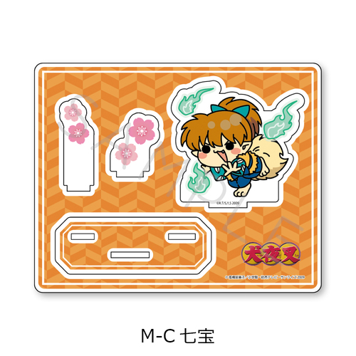 �w���鍳�x ���ٽ���� M-C (����) 