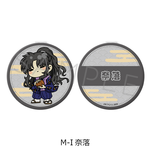 �w���鍳�x ���߸��װ M-I (�ޗ�) 