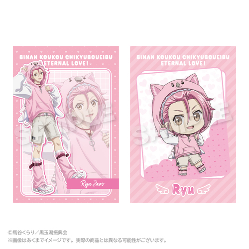 ����� �u���j���Z�n���h�q�� ETERNAL LOVE!�v �߽Ķ��޾�� ����ޯ��߰�� Ver. ������ 