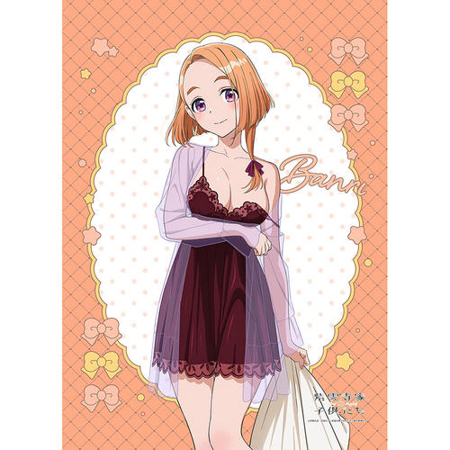 ���_���Ƃ̎q������ �`�����낵 B2 ��߽�ذ (���_������ / ٰѳ��) 