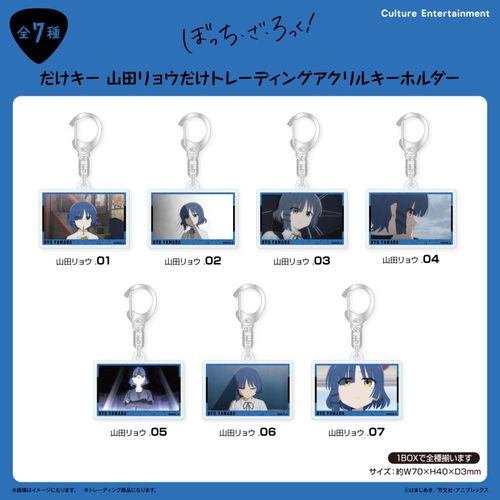 ��� �u�ڂ������������!�v ������ �R�cخ����� �ڰ�ިݸ� ���ٷ����ް BOX 