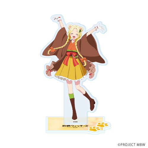 ���ٽ���� �u�O��������ށv 14 / �O����� (�`�����낵 �׽�) 