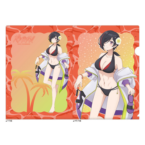 �߰����ݾ�!! �`�����낵 �ر̧�� (��j���� / ����) 