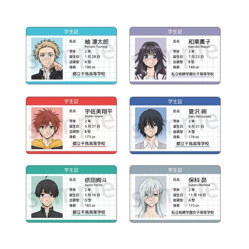 �O��Ԃ͙z�ƍ炭 ʰ�޶��� BOX 