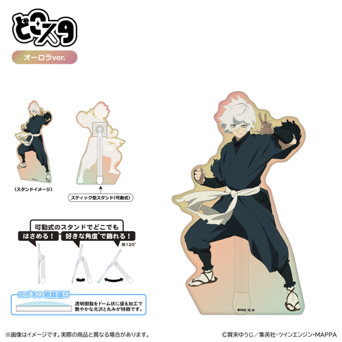 �n���y �ǂ��� (���� Ver.) / ����� 