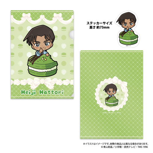 ���T���� �ر̧�٥�ï����� �������� SD (϶�� Vol. 2) 